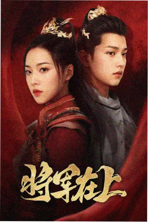 经常请吃饭的漂亮姐姐