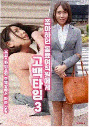 延禧攻略