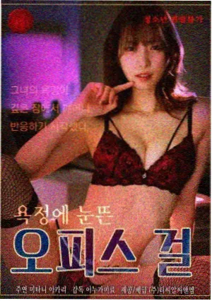没关系，是爱情啊